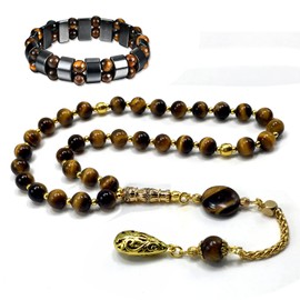 Tiger Eye Stone Prayer Beads and Bracelet, Worry Beads, Tesbih, Tasbih, Tasbeeh, Misbaha, Masbaha, Gemstone Beads, Dhikr, Rosary (8 mm-33 Beads)