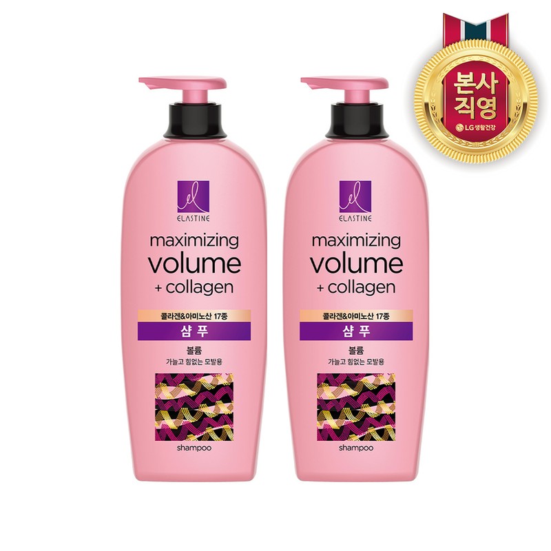 LG Household & Health Care [Moisture Care] Elastin Ceramide Shampoo