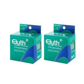 Elyth Kinesiology Tape, Waterproof, Breathable, 100% Cotton, 5 m x 5 cm, Green (Pack of 2)