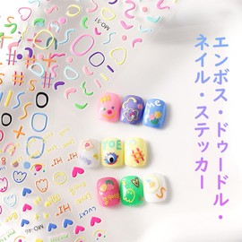 Zayookey Nail Art Seal, Relief Engraving Nail Seal, DIY Nails, Style, Cute, Set of 6, Manicure, Nail Stickers, Q Version Ghost Pattern, Flower Pattern, 3D Dimensional Nail Sticker, Lively Feel,