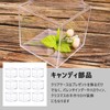Gift Box Transparent Acrylic Candy Box Cube Case Plastic Portion