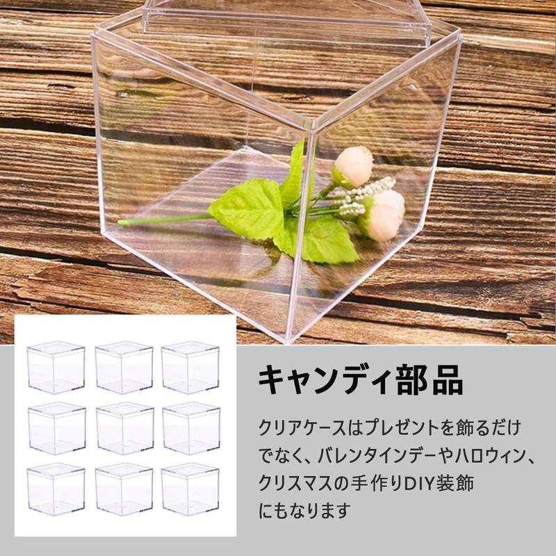 Gift Box Transparent Acrylic Candy Box Cube Case Plastic Portion