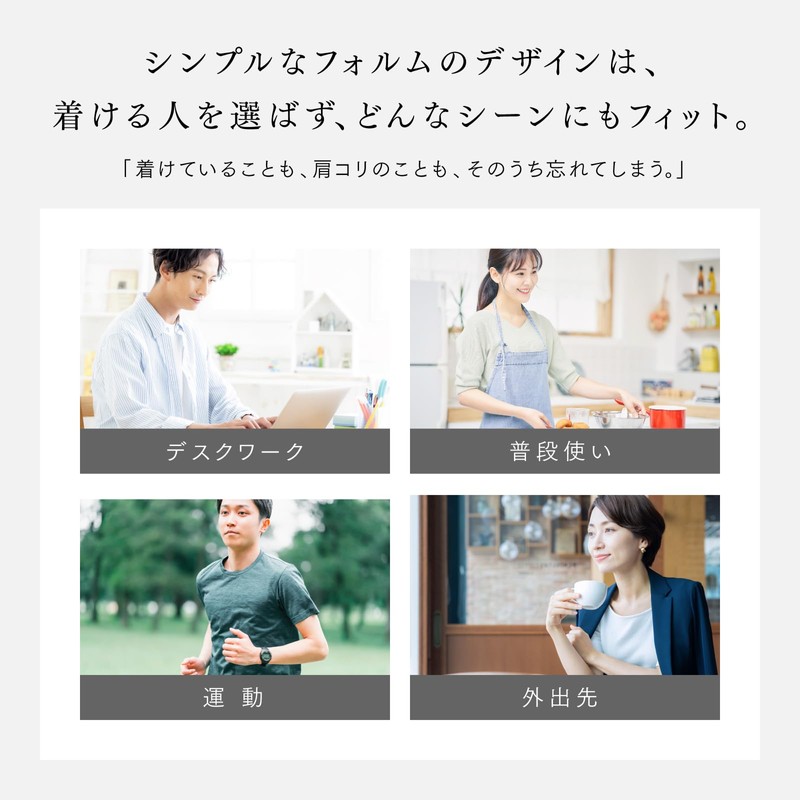 MYTREX Medi Loop マイトレックス メディループ 磁気ネックレス Sサイズ/Mサイズ/Lサイズ 肩 首 コリ改善