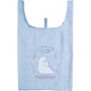 Sumikko Gurashi CA11204 Sumikkogurashi Shopping Bag