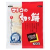 SATOU no KIRIMOCHI PARITTOSURITTO (crunchy and easy to cut) 700g