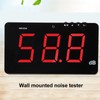 Wall Mounted Decibel Meter 9.6in LCD Display Screen 30‑130dB Sound