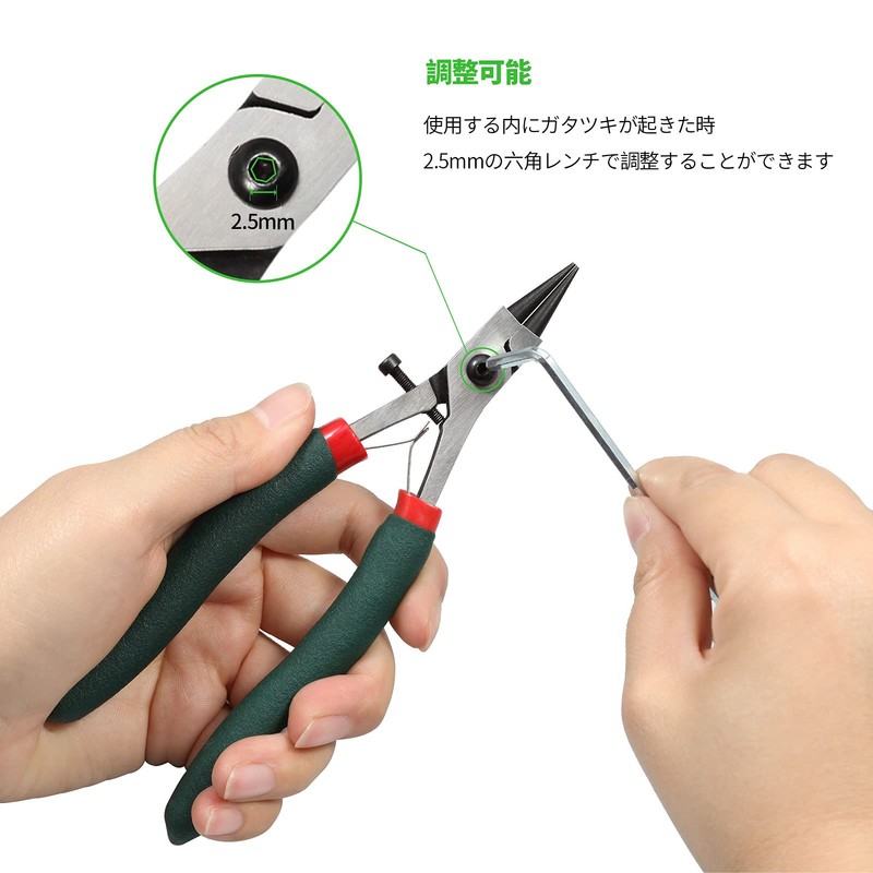 SPEEDWOX Round Pincer Pliers with Adjustment Screw for Rolling Processing