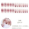 XUZOO Nail Tip, 3D False Nail, Cute, Stylish, Popular, Simple,