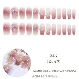 XUZOO Nail Tip, 3D False Nail, Cute, Stylish, Popular, Simple, Bridal Nail Tip, Wedding, Crystal, Pearl, Butterfly, Flower, 3D Nail Tip, Short, Long, Hand Nail Tip, Nail Sticker, Nail Tool, Double