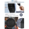 [WanderMore] Men's Folding Parasol, Large Size, Reverse Folding Umbrella, For
