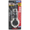 Tajima PS-SUMZ Perfect Ink Pot Z Thread Length 65.6 ft