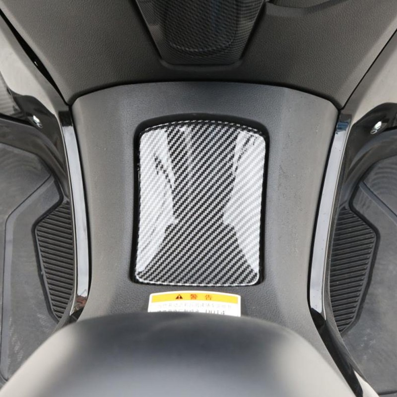 Carbon Fiber Style Fuel Tank Cap Cover Stylish Scratch Proof
