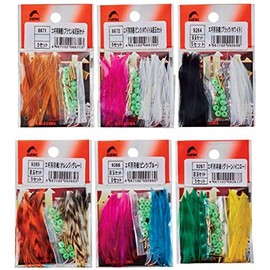 Nakajima Eugi Handmade Feathers Pink White & Luminous Eyes Set