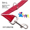THAIN Dog Leash Durable, Soft Handle, For Pets, Training Leash