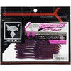 JACKALL Flick Shake Sight Magic 3.8 Inch SK Secret Plum