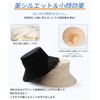 KELEVO Men's Safari Hat, Large Zaze, Cotton, Prevents Stuffy, UV