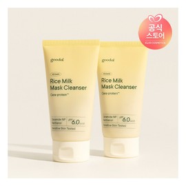 Goodal Vegan Rice Milk Pack Cleanser Double Promotion / 구달 비건라이스 밀크팩 클렌저 더블 기획