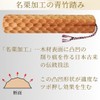 [Made in Japan] Ichinohikari Craft Green Bamboo Steps, Wooden, Chestnut