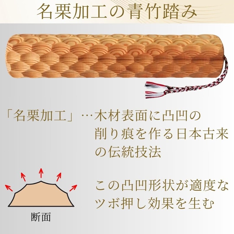 [Made in Japan] Ichinohikari Craft Green Bamboo Steps, Wooden, Chestnut