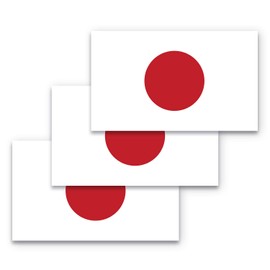 High Supply 3x5 Japan Flag Bumper Sticker 3-Pack - Durable, Waterproof Vinyl, Traditional Style, Rectangular Flag Stickers for Vehicles, Windows, Smooth Flat Surfaces