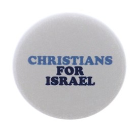 A&T Designs - Christians For Israel 2.25" Keychain - Support Peace