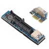 PCIE Extension Cable Integrated Power Supply Gold Plated Contacts Fine