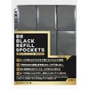 Set of 2 BR Black Refills, 9 Pockets, Pack of