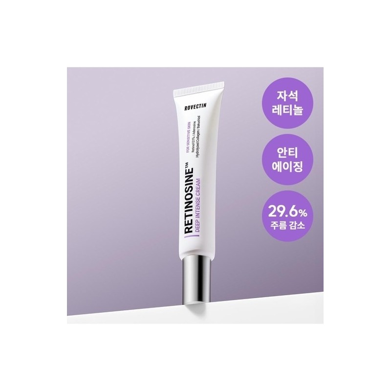 [3D Volume Retinol] Rovectin Volume Boost Shot Retinol Wrinkle Firming