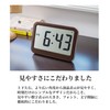 ADESSO FLC-05 Leather Radio Clock Large Digital Clock Table Clock