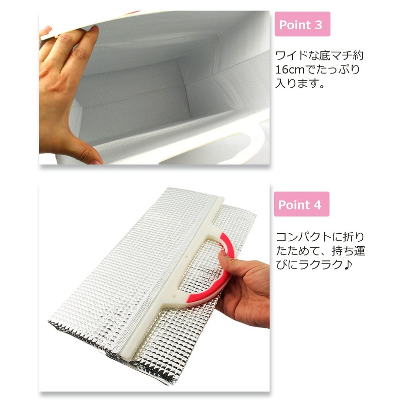 insulated bag aluminum small set of 2