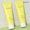 Amini 아미니 데일리 저자극 수분 콜라겐 선크림 50ml(SPF50+)2개 Amini Daily