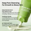 beplain Mung Bean Cleansing Oil(6.76fl.oz/200ml)| Fragrance-Free | Non-Comedogenic Tested| Makeup