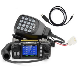 QYT KT-7900D Mini Mobile Radio KT7900D 25W Quad Band Quad Standby 136-174MHz/220-260MHz/350-390MHz/400-480MHZ Car Radio Walkie Talkie