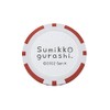 Light Golf Tip Marker Sumikko Gurashi A X-838 (010)