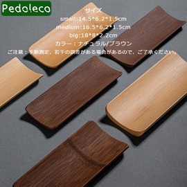 Pedoleco 1 Piece Bamboo Tea Measure Rectangular Japanese Style Handmade Stylish Teaspoon Traditional Crafts Tea Set Tea Ceremony Parts Tea Making Tool (medi, Natural)