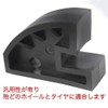 [TradeWind] Tire Changer, Bead Helper, Nylon, Handmade, Beadbreaker, Car, Motorcycle,