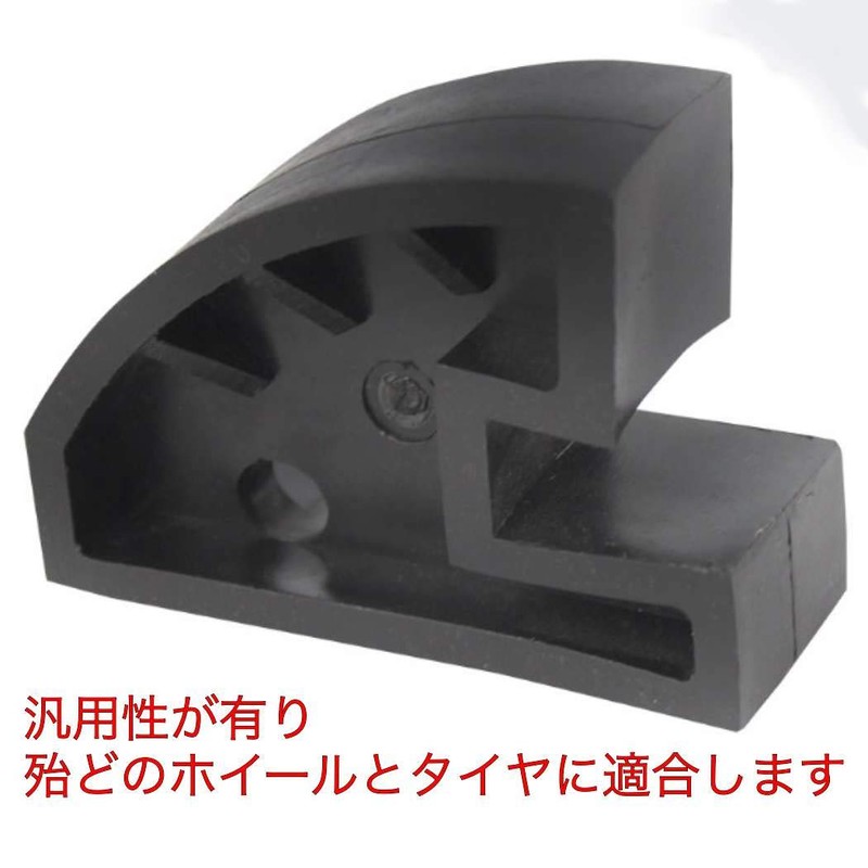[TradeWind] Tire Changer, Bead Helper, Nylon, Handmade, Beadbreaker, Car, Motorcycle,