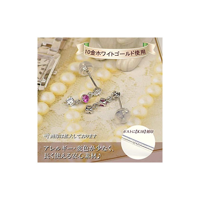 Four Leaf Clover: Kk157 Dangling Earrings, Ruby Cubic Zirconia, K10