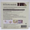 Dalan Antique Antique Pure Olive Oil Soap Soap Laurel 150g
