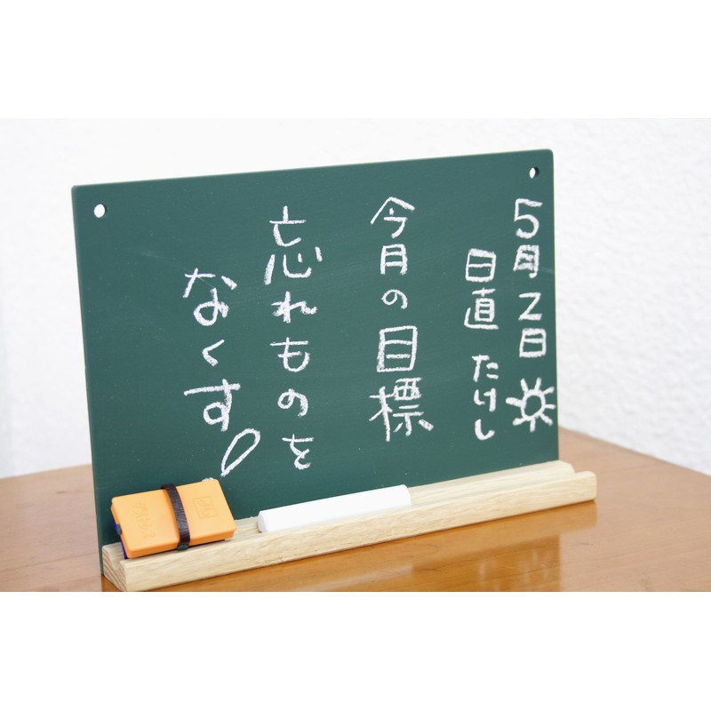Nippon Rikaku More Small Chalkboard, A5 SB-M-GR Green