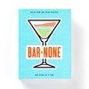 Bar None Drink Journal: (Small Notebook with Drink Recipes, Hardcover