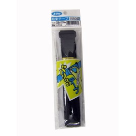 yutaka Makeup Binding Tape 25 mm × 1050 mm , blk