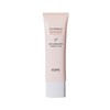 IOPE 아이오페 UV 쉴드 톤업 선 50ml×1개 매끈결광 IOPE UV