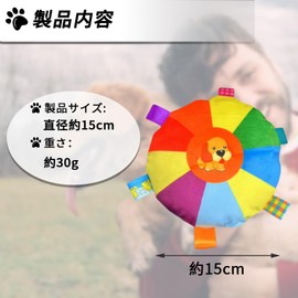 BLOOPIC Dog Frisbee Toy, 1 Piece, Soft Material Chew Toy, Pet Toy, Chew Resistant Rubber, Training, Stress Relief, Lack of Exercise, Perfect for Large, Medium and Small Dogs, Frisbee, Soft Dogs