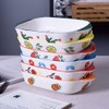Bicuzat 8 x 5 Inch Ceramic Oven to Table Bakeware