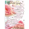 for A Wonderful Sister Birthday Card - 6" X 9"