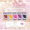 【正規品】ellipsヘアオイル (ピンク／ローズ＆グリーンの香り)
