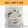 ARESACHI ウォールポケット 壁掛け収納 吊り下げ 3段 7ポケット小物収納 玄関 郵便物 手紙 オフホワイト