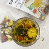 Dandelion Wolfberry Tea Bags, 100% Natural Liver and Kidney Detox