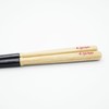 Hyozaemon AD-0069 Hiroshima Toyo Carp (Small) 7.1 inches (18.0 cm)